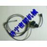 Buy cheap Supply komatsu PC200-6 automatic gas motor from wholesalers