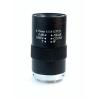 Buy cheap offer 6-15mm Vari-focal Lenses from wholesalers