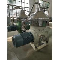 Buy cheap Stainless Steel Disc Centrifuge Separator For Dairy Clarifying Of Milk And Cream product