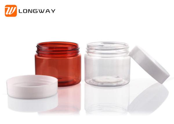 Buy cheap Plastic PET Cream Jar Amber Clear 20g with White Cap for Cosmetic Packaging from wholesalers