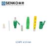 Buy cheap SENKO Single Mode LC Snap-In Fiber Connectors from wholesalers