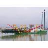 Buy cheap Advanced Hydraulic Or Electric Dredge Equipment For Sale | China Dredge Manufacturers from wholesalers