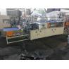 Buy cheap High Speed Toilet Tissue Paper Packaging Machine Multi Rolls Packing Machine from wholesalers