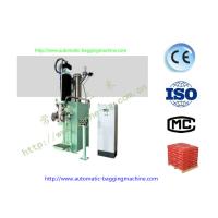Buy cheap DCS-25FWG( PO3G-S) Open Mouth Packing Machine product