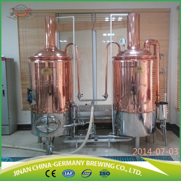 Buy cheap 300L used electric beer brewing system for sale with automatic control cabinet from wholesalers