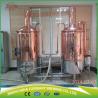 Buy cheap 300L used electric beer brewing system for sale with automatic control cabinet from wholesalers