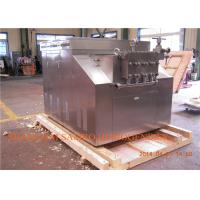 Buy cheap Food Sanitary New Condition Juice Homogenizer Of Stainless Steel 304 Shell product