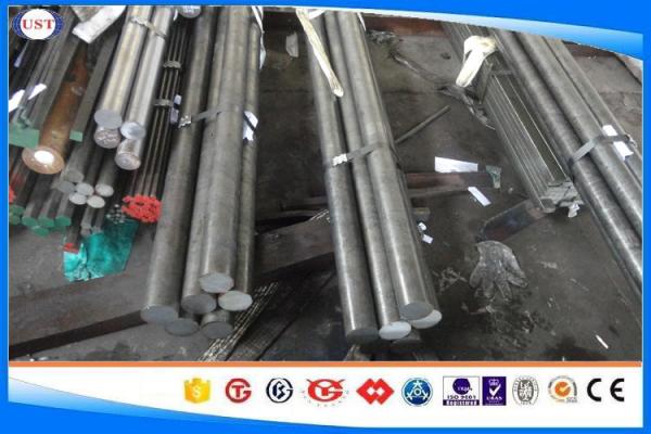 Buy cheap Bright Cold Finished Bar Diameter 2-100 Mm 1020 / S20C Carbon Steel from wholesalers