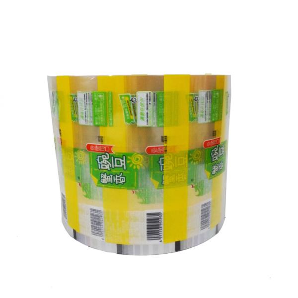 Buy cheap Wrap Printing Food Wrap Film PET/BOPP UV Film Laminating Plastic Film Roll Packaging from wholesalers