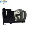 Buy cheap HL650U Mitsubishi Projector Lamps from wholesalers