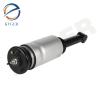 Buy cheap RNB501600 Air Suspension Shock Absorber For Land Rover Discovery LR3 LR4 RNB501470 RNB000857 RNB000856 RNB000858 from wholesalers