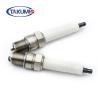Buy cheap Commercial G3405 G3412 G3508 G3512 G3512E G3512H Industrial Spark Plug from wholesalers