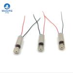Mini 6mm Coreless Vibration Motor 0612 Brushed Micro Motor 3.7V 18000rpm
