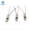 Buy cheap Mini 6mm Coreless Vibration Motor 0612 Brushed Micro Motor 3.7V 18000rpm from wholesalers