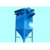 Buy cheap Dcm96 Powder Grinding Mill ISO9001 Pulse Dust Collector Equipment from wholesalers