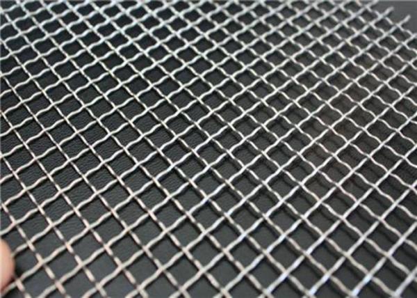 Buy cheap 316 Stainless Steel Mesh Water Filter , Petroleum Wire Mesh Filter Screen from wholesalers