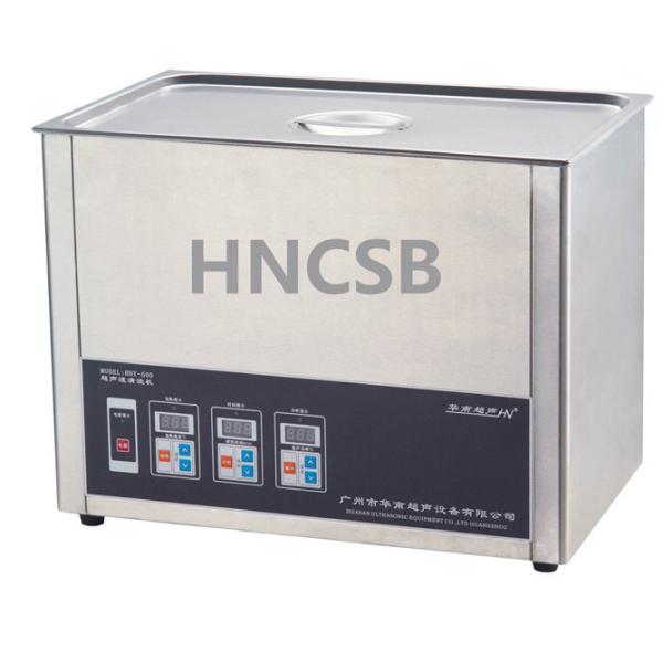 Buy cheap Industrial Ultrasonic Parts Cleaner 304 Shell Material Basket Included from wholesalers