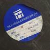Buy cheap Duplex Stainless Steel Bar S32750 / F53 / 1.4410 SS Bar Black / Bright Shaft from wholesalers