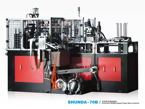 Buy cheap High Automation Disposable Cup Thermoforming Machine For Paper Bowl Favorable price. from wholesalers