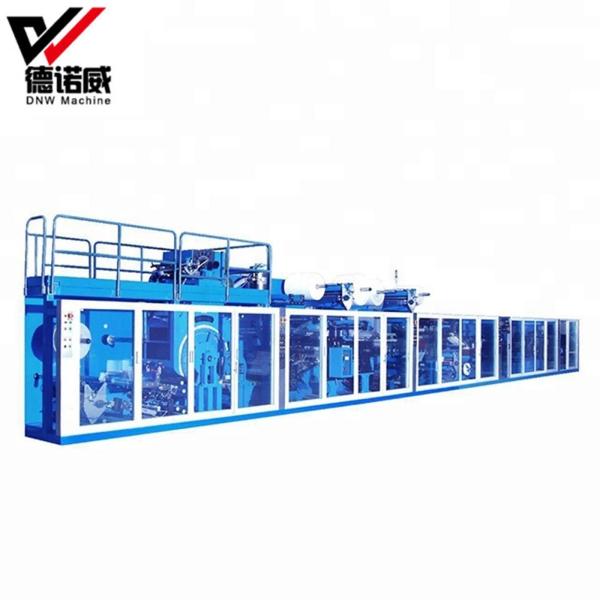 Buy cheap Dnw-37 High Speed Running Underpads Making Machine Sanitary Napkin Manufacturing Machine from wholesalers