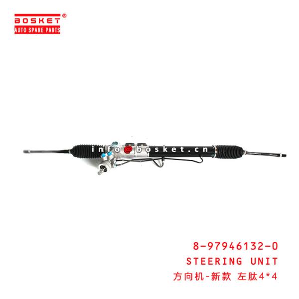 Buy cheap 8-97946132-0 Steering Unit For ISUZU DMAX 4*4 8979461320 from wholesalers