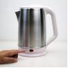 Buy cheap Fashion Design Cordless Electric Tea Kettle 1500W High Thermal Efficiency from wholesalers