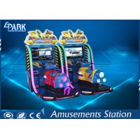 Buy cheap Coin Operated Indoor Racing Game Machine Speedboat Arcade Game product