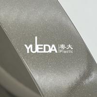 Buy cheap High Gloss PVC Edge Banding Tape 0.4MM-3MM Thickness Wear Resistance M9038 product