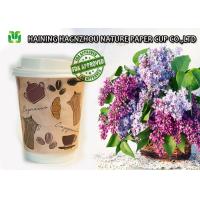 Buy cheap Disposable Branded Takeaway Coffee Cups 8 Oz Polyethylene Coated Paper product
