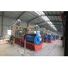 Buy cheap 6KV 11KV 13.8KV HFO Generator Set Water Cooled For Power Plant from wholesalers