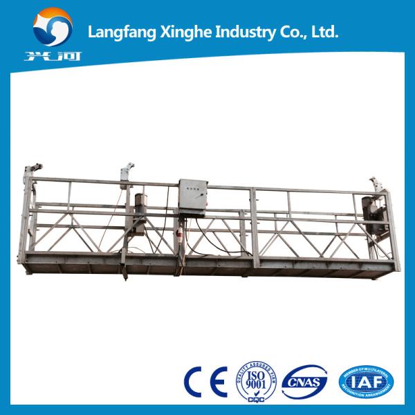 Buy cheap zlp630 suspended working platform for window cleaning from wholesalers