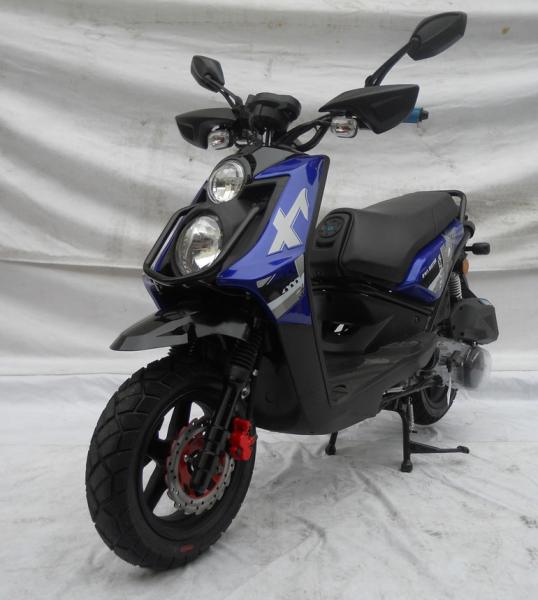 Buy cheap scooter bws from wholesalers