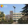 Buy cheap Outdoor High Power Solar Street Light 50W / 18V With 3 Years Warranty from wholesalers