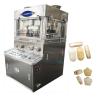 Buy cheap Zpw31 Zpw29 High Speed Double Layer Effervescent Tablet Press Machine Diameter 25mm from wholesalers