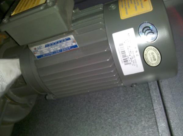 Buy cheap Refrigeration Equipment Ammonia Evaporative Condenser 2.2 Kw Spray Pump’S Power from wholesalers