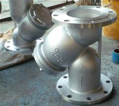 Buy cheap Water Meter Steam Strainer With Plug and Drain Valve PN16 / Y Type Filter from wholesalers