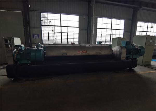 Buy cheap Conveyor Decanter Centrifuge For Sludge Dewatering Dual Motor Drive High Safety from wholesalers
