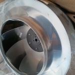 Ingersoll Rand 47544199001 Fan for Air Compressor Parts at Manufacturing Plant