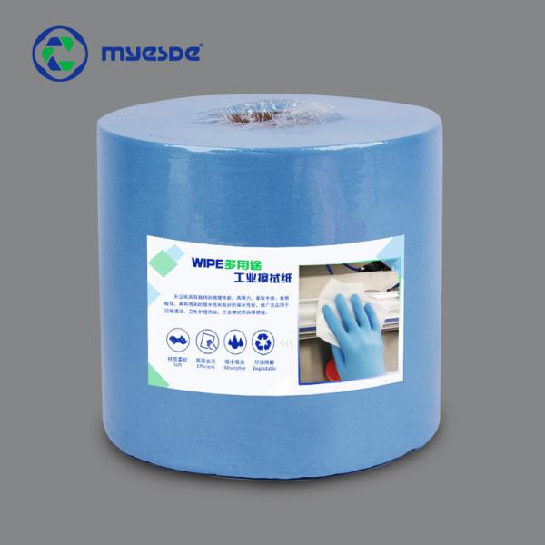 Buy cheap Oil Absorbing Disposable Low Lint Wipes For Cleaning Blue Enhanced Wiper Paper Roll Industrial from wholesalers