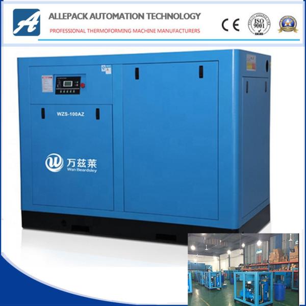 Buy cheap Stationary Air Screw Compressor from wholesalers