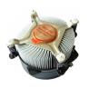Buy cheap Ultra-Thin Small Chassis Special Heat Sink CPU Cooler from wholesalers