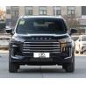 Buy cheap Medium And Large SUV New Gasoline Car Used Car 195km/H Chery Exeed VX SUV from wholesalers