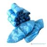 Buy cheap Blue Color Disposable Shoe Covers CPE Round Or Flat Elastic Size With CE ISO FDA from wholesalers