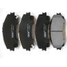 Buy cheap Auto Brake Pads For INFINITI Q50 2014 / Black Brake Pads Nissan Rogue 3 from wholesalers