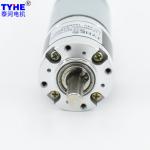 38mm 400rm Micro Dc Planetary Geared Motor Brushed 8.0Nm
