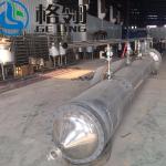Electroplating Wastewater Low Temperature Evaporation Scraping Rotary Film