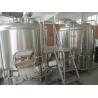 Buy cheap 1000L professional beer brewing equipment for microbrewery with CE/ISO certificate from wholesalers