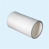Buy cheap Hot Pressed White Boron Nitride Insulation Sleeve Ceramic Parts For Polycrystalline Furnace from wholesalers