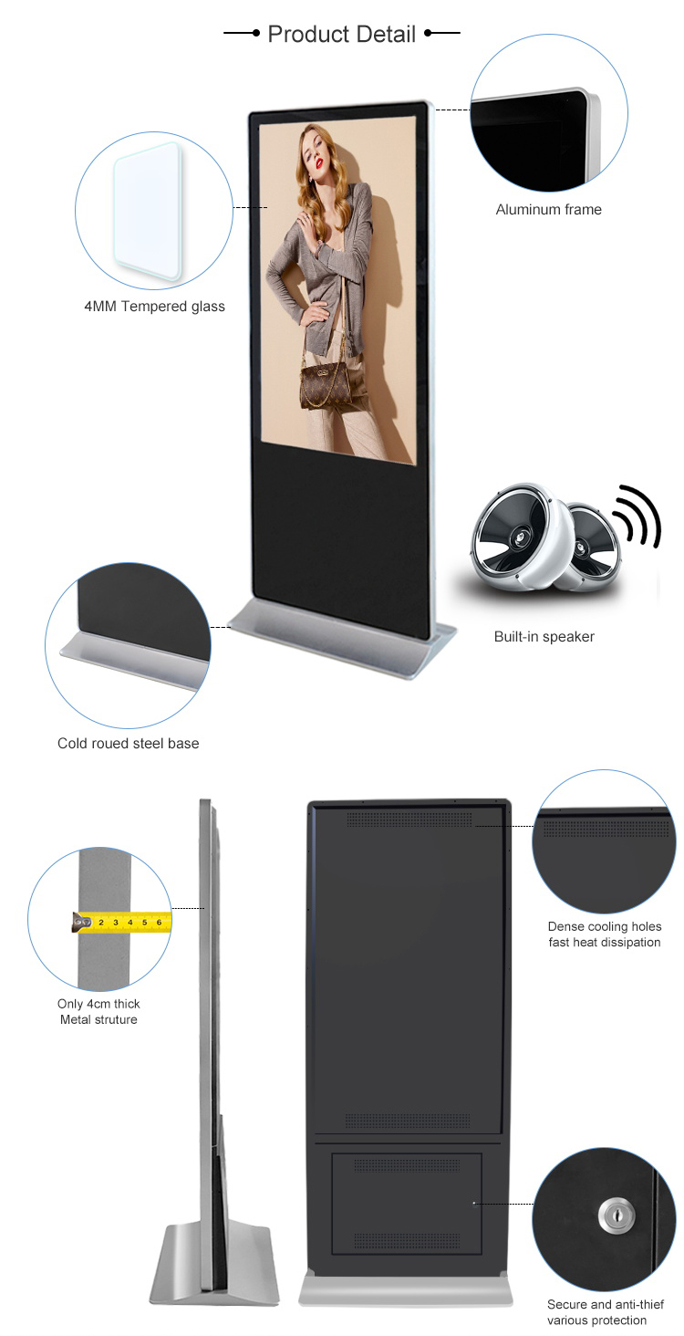 touch screen information kiosk