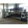 Buy cheap 7.5kw Grassland Fence Machine from wholesalers